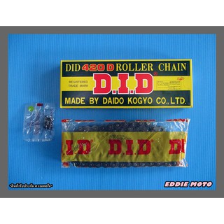 HONDA WAVE110i WAVE110 "DiD" 420D DRIVE CHAIN  // โซ่ DID สินค้าคุณภาพดี