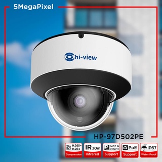 Hi-view HP-97D502PE Dome IR Camera 5MP