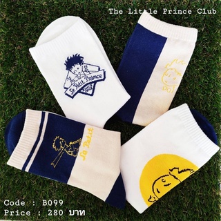 ถุงเท้าข้อกลาง ลายเจ้าชายน้อย The Little Prince Socks