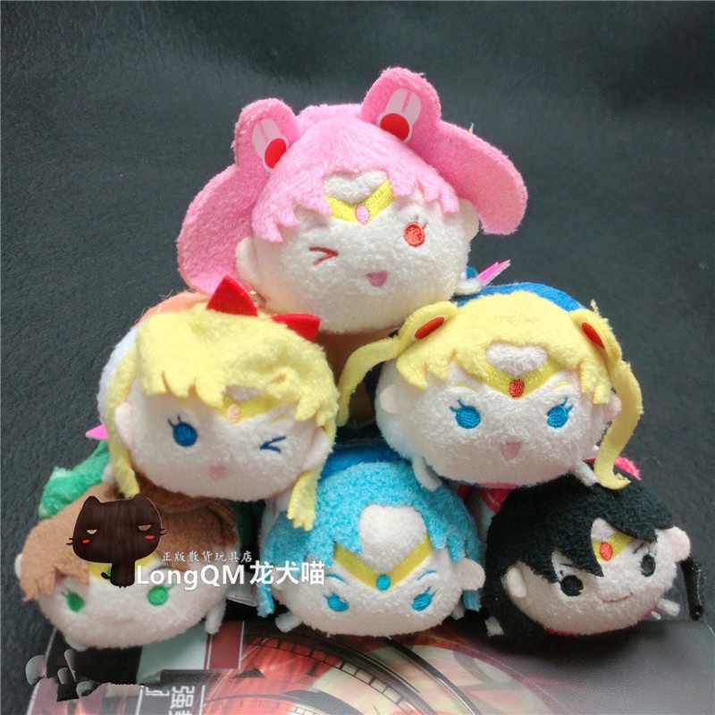 พวงกุญแจ เซเลอร์มูร น่ารัก นุ่มนิ่ม