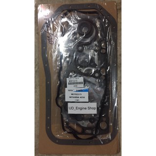 ประเก็นชุดเครื่อง 4D56 (Gasket Kit)