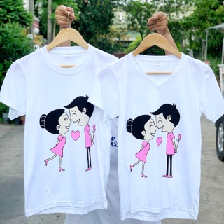 👫🏻 เสื้อคู่ น่ารักๆ 🥰 ส่งฟรี‼️ ผ้านิ่ม ใส่สบาย 😇