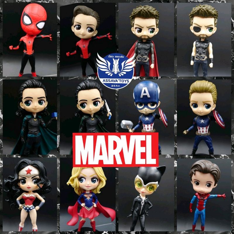พร้อมส่งทันที โมเดล Qposket Marvel & DC ขนาด 15-16 Cm ราคาถูก มากมายหลายแบบ งานสวยมากๆ รับรองถูกใจ(งานจีน)