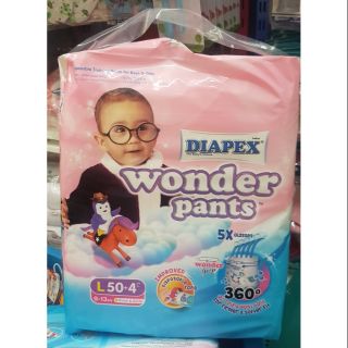 แพมเพิส Wonder pant ซึมซับน้ำ 5 แก้ว