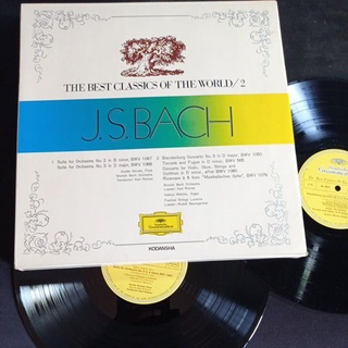 แผ่นเสียง 12 นิ้ว Box set 2LP The Best Classic of the world 2 J. S Bach  ทดลองฟังได้