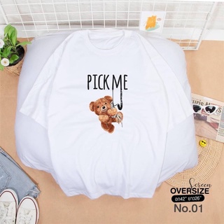 พร้อมส่ง 🔥 เสื้อยืดลายสุดฮิต น้องหมี ผ้าคอตตอล Freesize มีปลายทาง