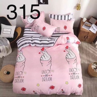 topshop_bed ชุดผ้านวม1 ชุด ครบ6ชิ้น ผ้าปู/ผ้านวม/ปลอกหมอน2/ปลอกหมอนข้าง2 ลาย #263