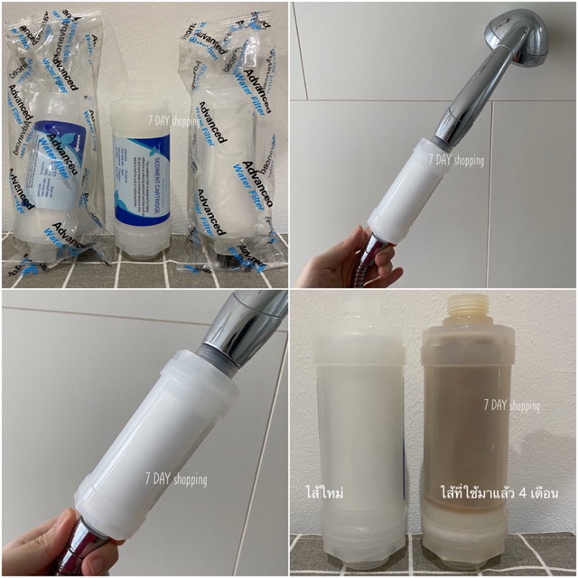 มีโค้ดลด30%ทัก Water Filter Shower Filter ฝักบัวกรองน้ำ กรองน้ำฝักบัว Advanced Shower Filter ที่กรองน้ำฝักบัว