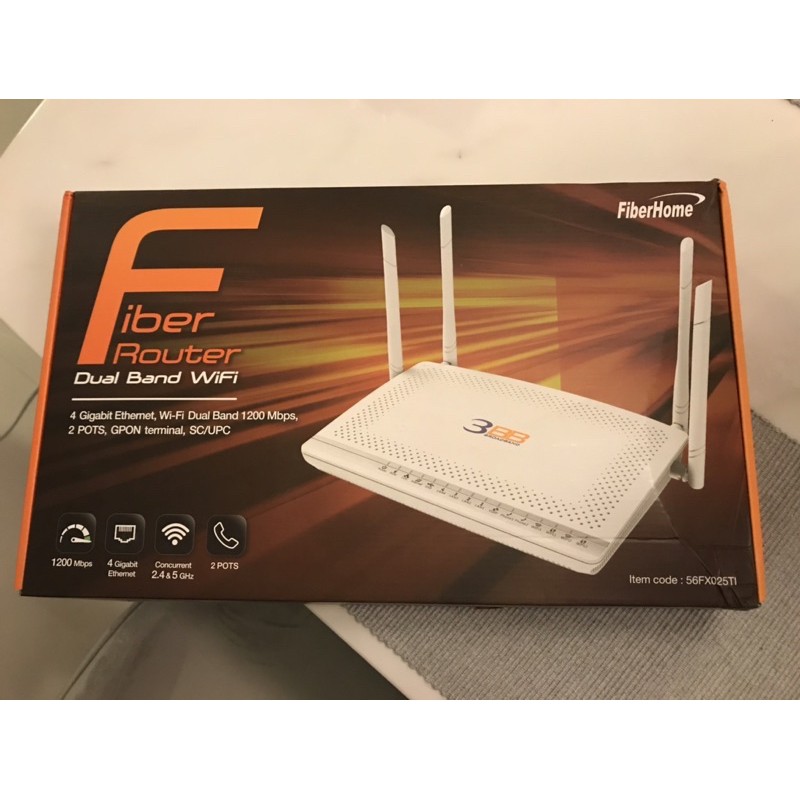 router 3bb dual band