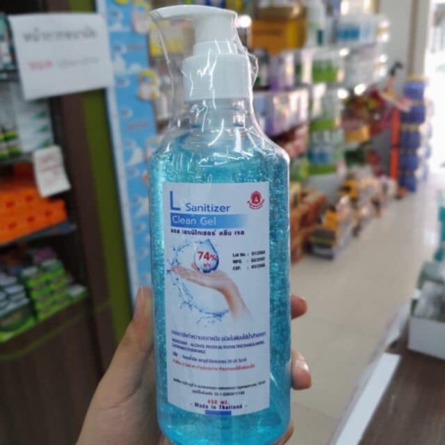 เจลอนามัยล้างมือ L sanitizer 450 ml. แอลกอฮอล์74%