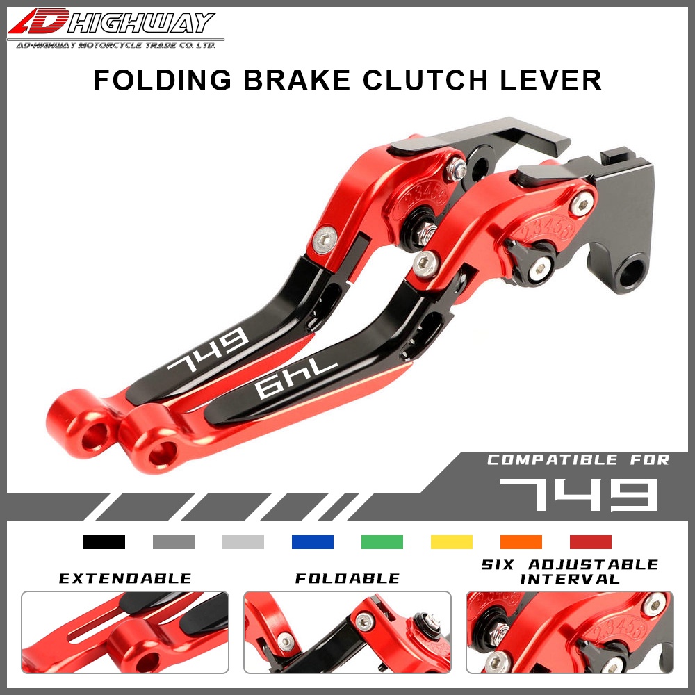 CNC อลูมิเนียมเบรค Handle Bar Lever ขยายพับคลัทช์เบรคสําหรับ 749 749S 749R 2003 2004 2005 2006