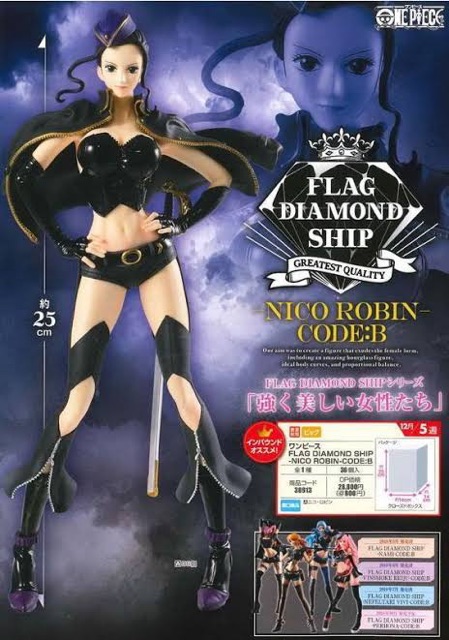 B Banpresto One Piece Flag Diamond Ship Nico Robin Code