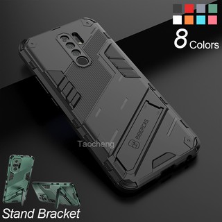 เคสโทรศัพท์กันกระแทก เคสแข็ง Xiaomi Redmi 9 9A 9C Redmi9 Redmi9A Redmi9C Phone Case Hard Fashion Armor Shockproof Casing Soft Stand Holder Bracket Back Cover