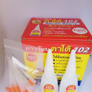 กาวร้อนญี่ปุ่น (คาโต้102) กาวนำเข้าจากประเทศญี่ปุ่น (ราคาที่ระบุต่อ1 ชิ้น)