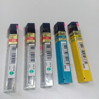 ไส้ไส้ดินสอกด แกนดินสอกดpentel 0.5,0.7,0.9
ความเข้ม 2B, 3B, 4B