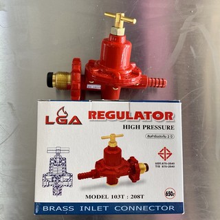 หัวปรับเร่ง LGA หัวปรับแรงดันสูง หัวปรับเตาแก๊ส Regulator