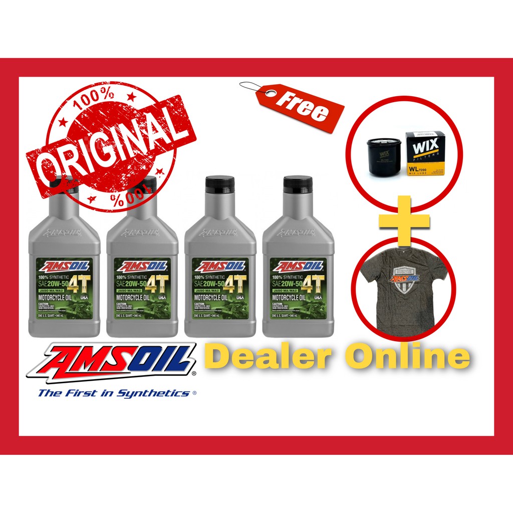 Amsoil 4T Performance SAE 20w-50 น้ำมันเครื่องสังเคราะห์แท้ 100%