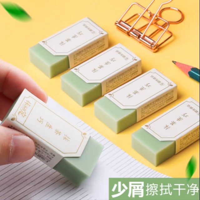 ยางลบ 4B Matcha Raw Smart Less Dandruff No Debris Special for Primary School Students Youzhi No Mark