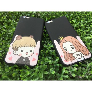 เคสคู่  ผู้ชาย-ผู้หญิง แบบนิ่ม iP