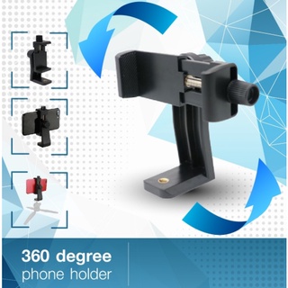 ที่หนีบโทรศัพท์ YUNTENG MOBILE PHONE CLIP 360Degree HOLDER YT5228 /SMARTPHONE VIDEO RIG PC02