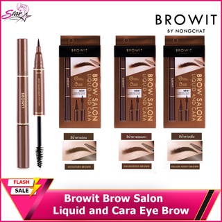 Browit By Nongchat Brow Salon Liquid And Cara โบรว ซาลอน ลิควิด&amp;มาสคาร่า