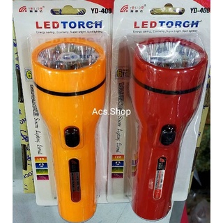 ( คละสี ) ไฟฉาย Yasida รุ่น YD - 400 ( เขียว , ฟ้า , ส้ม , แดง) /YD-500  ยาชิดะ ไฟฉายพกพา