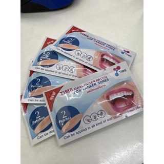 TIME Oral Ulcer Patch แผ่นปิดแผลในปาก ซอง 2 ชิ้น