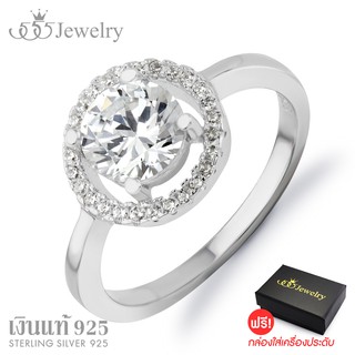 555jewelry แหวนเงินแท้ Silver 925 ตกแต่งด้วยเพชร CZ เม็ดสวย ดีไซน์คลาสสิก รุ่น EVE-R48 - แหวนสวยๆ แหวนผู้หญิง (EVE-B1)