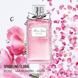 น้ำหอม Miss DIOR Rose NRoses 100ml.