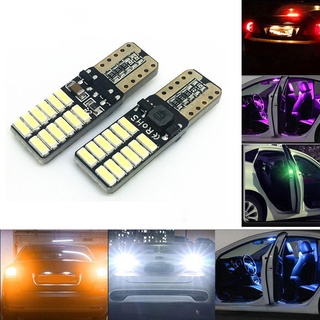 T10 นำหลอดไฟ 194 W5W 4014 ยานพาหนะนำแสงด้านข้างกว้างแสง DRL 24-SMD 4014 ชิปเซ็ต LED เปลี่ยนหลอดไฟสำหรับรถยนต์โดมแผนที่ประตูไฟหลังคารถยนต์หลอดไฟป้ายทะเบียนรถยนต์