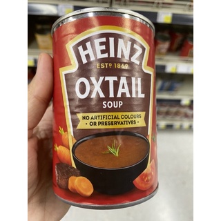 Heinz Oxtail Soup 400 G.