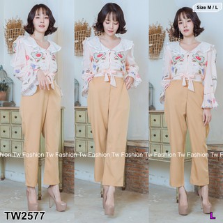 (2577) ชุดเซต 2ชิ้น เสื้อคอบัวปกลูกไม้