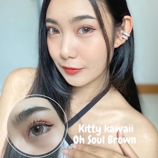 คอนแทคเลนส์ kittykawaii 🧁Bigeye Oh Soul Brown🧁สายตา-50,-350,-375,-425