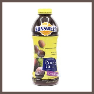 น้ำลูกพรุน ซันซวีท ช่วยขับถ่าย แก้ท้องผูก Sunsweet USA Prune Juice 946 ml