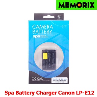 SPA Battery For Canon LP-E12 Camera Battery แบตเตอรี่กล้อง