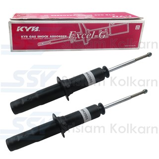 KYB โช๊คอัพหน้า ( 2X26017693 ) HONDA CIVIC 1996 แก๊สใน (KHI2003)(คู่)