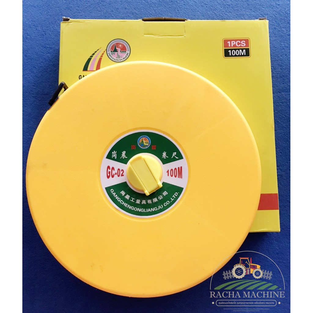 เทปวัดที่ เทปวัดระยะ ขนาด100เมตร