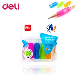 ปลอกสวมดินสอ ปลอกยางดินสอ ปลอกปากกา ปลอกดินสอ จำนวน 4 ชิ้น ยี่ห้อเดลี่ Deli (Pencil Holder)