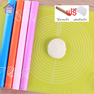 พร้อมส่งthaisweet/ เเผ่นซิลิโคนนวดเเป้ง ซิลิโคนนวดแป้ง มี2 ขนาด40*50/46*64 มี5สี ฟรีไม้นวดและแผ่นตัดแป้ง