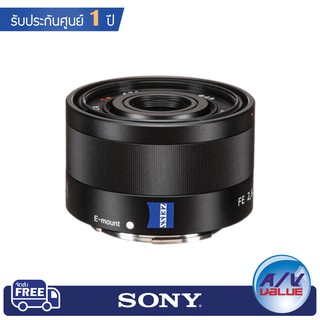 Sony Sonnar T* FE 35mm F2.8 ZA ( SEL35F28Z )