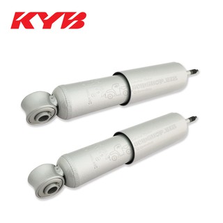 KAYABA โช้คอัพหน้า NISSAN BIG-Mแบบน้ำมัน (KA-2636AS)(8443003-D) SUPER เบอร์ 2 /1 คู่