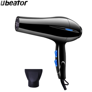 Ubeator เครื่องเป่าผม 200 v - 240 v ราคาถูกสีดํา