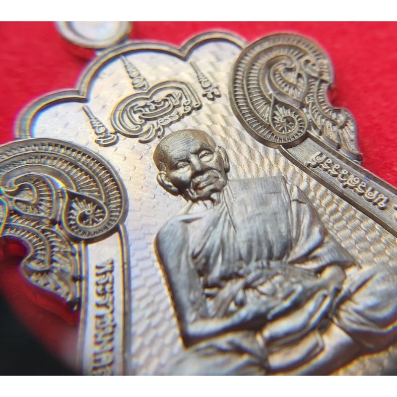 เหรียญเสมา 100 ปี ฟ้าประทาน  หลวงพ่อพัฒน์ ปุญญกาโม เนื้อนวะ รับประกันแท้ พร้อมกล่องเดิมจากวัดจ