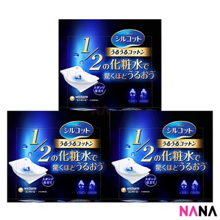 Unicharm Silcot Uruuru Sponge Facial Cotton (40 Sheets) x 3 boxes ยูนิชาร์ม สำลีชนิดแผ่นสำหรับผิวหน้า 3 กล่อง