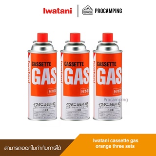 Iwatani cassette gas orange three sets of CB-250-OR