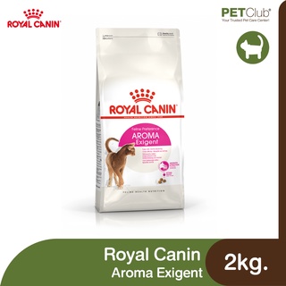 [PETClub] Royal Canin Aroma Exigent - แมวโต ช่างเลือก ที่ชอบอาหารที่มีกลิ่นหอม [2kg.]