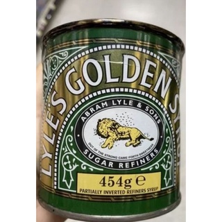 0Lyles Golden Syrup 454g ไลล์ โกลเด้นไซรัป 454 กรัม