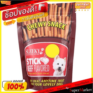 ว๊าว🍟 สลิคกี้ ชิววี่ สแนคแท่ง รสเนื้อ 175กรัม Sleeky Beef Flavored Chewy Snack 175g