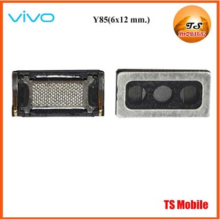 ลำโพงหูฟัง Vivo Y85(6x12 mm.)
