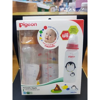 Pigeon Peristaltic Nipple Nursing Bottle ขวดนม RPP 240 มล. จุกมินิไซส์ M แพ็ค 2 ฟรี 1